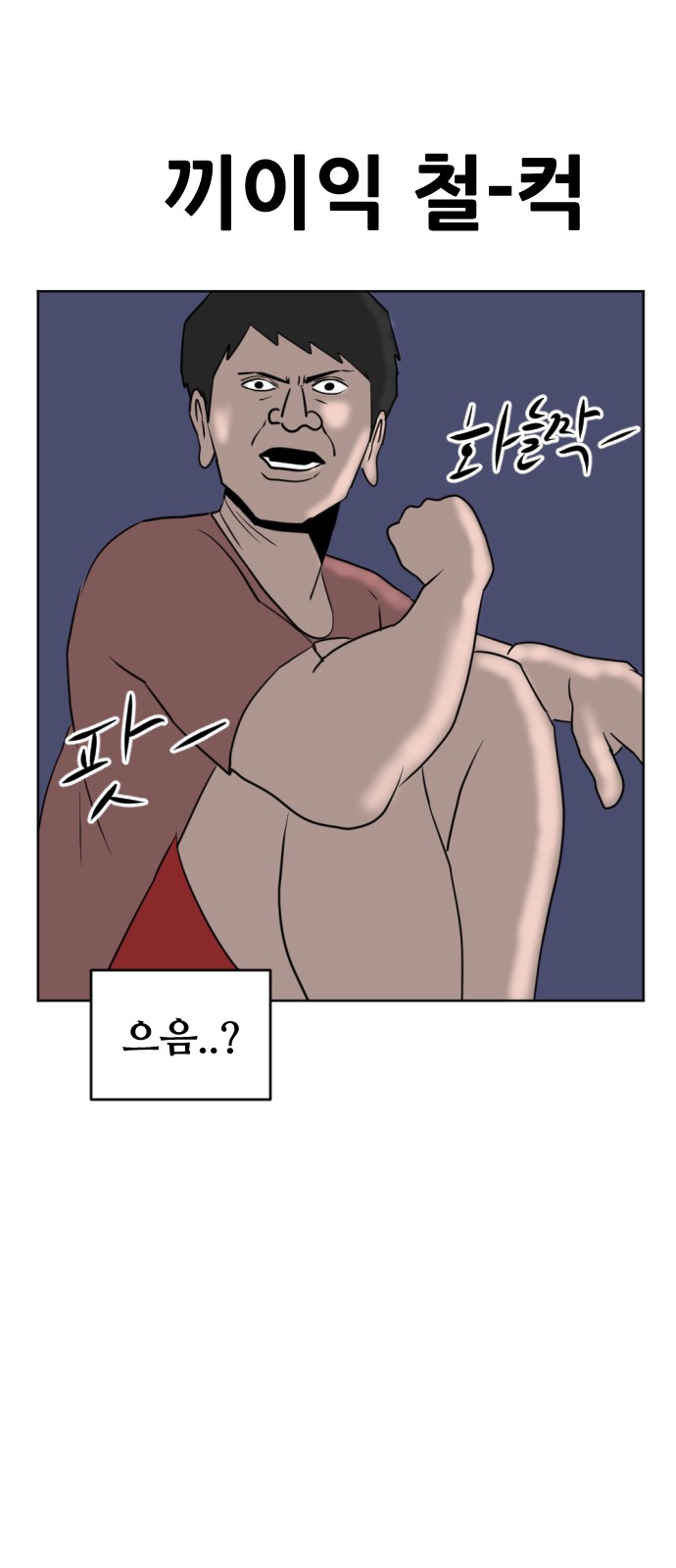 47 페이지