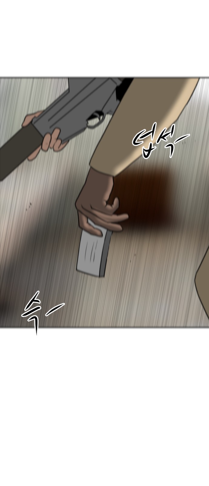 5 페이지