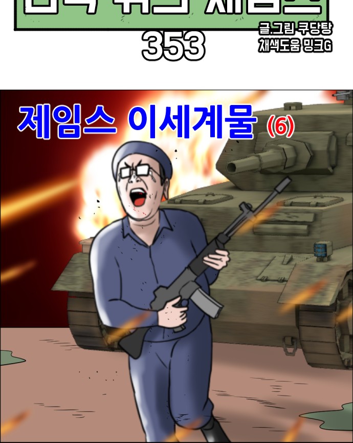 15 페이지