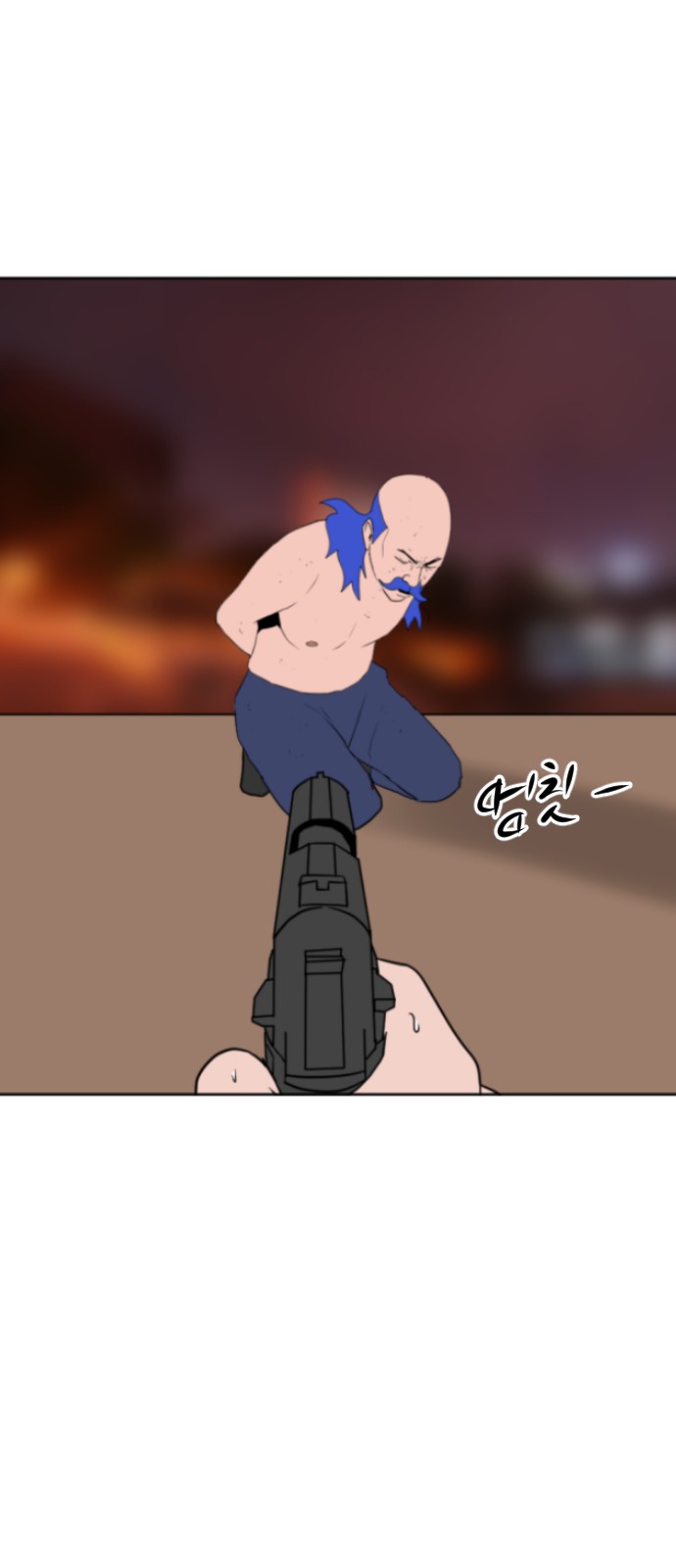 5 페이지
