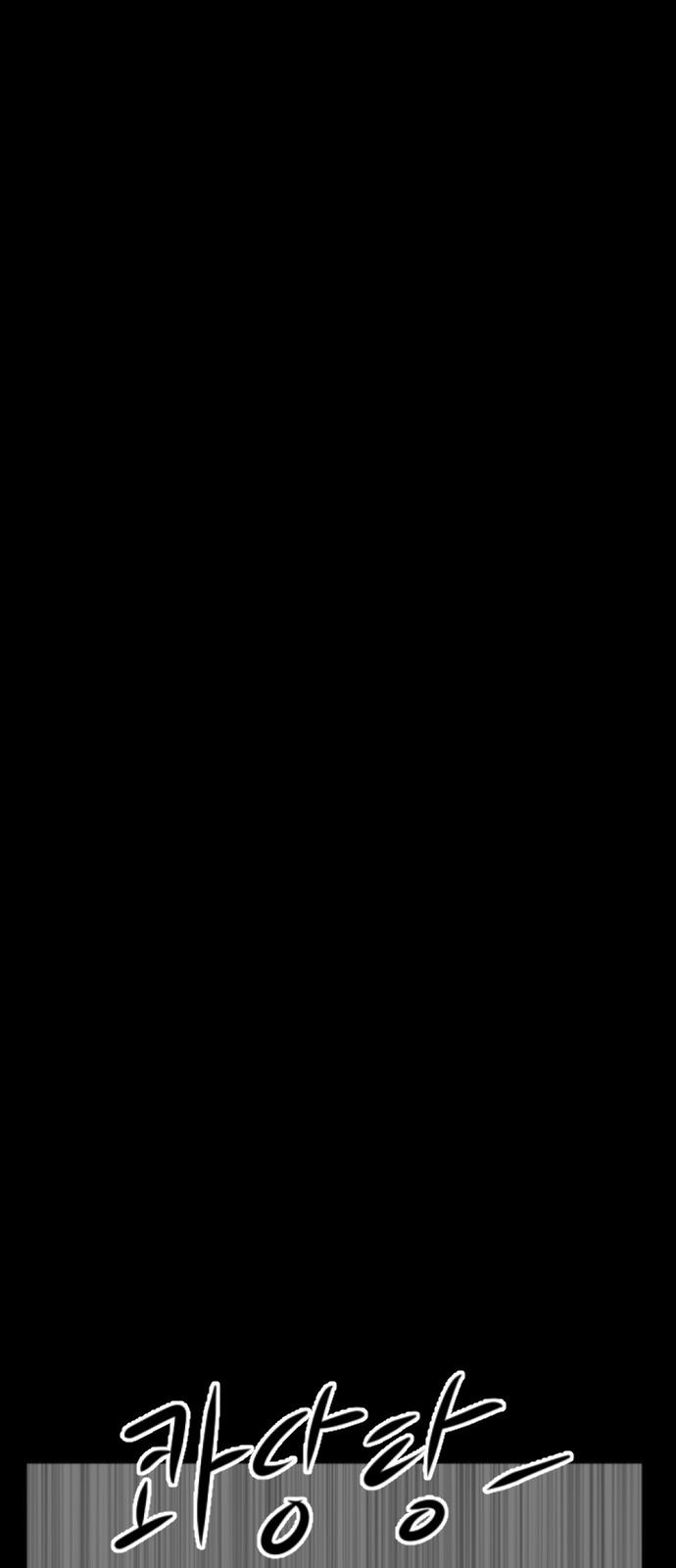 122 페이지