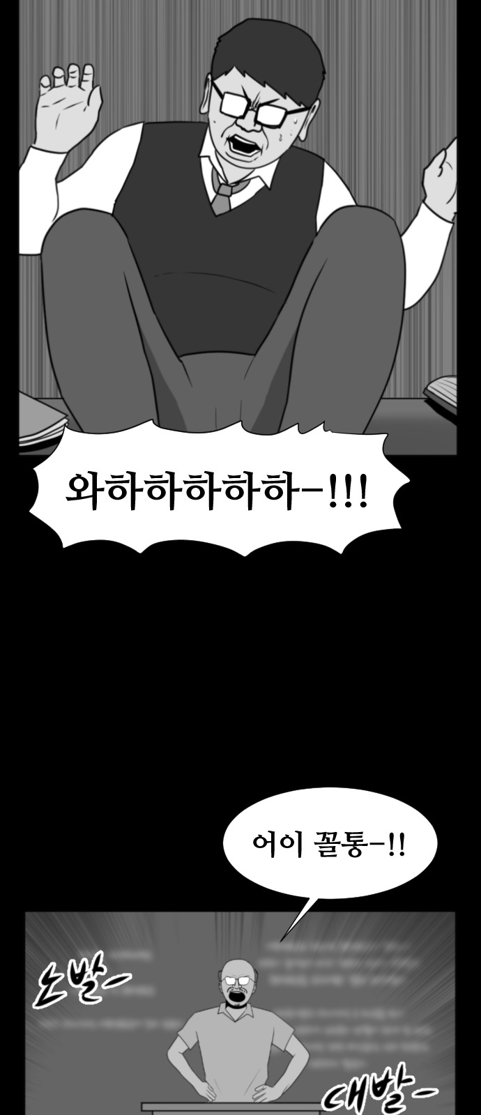 123 페이지
