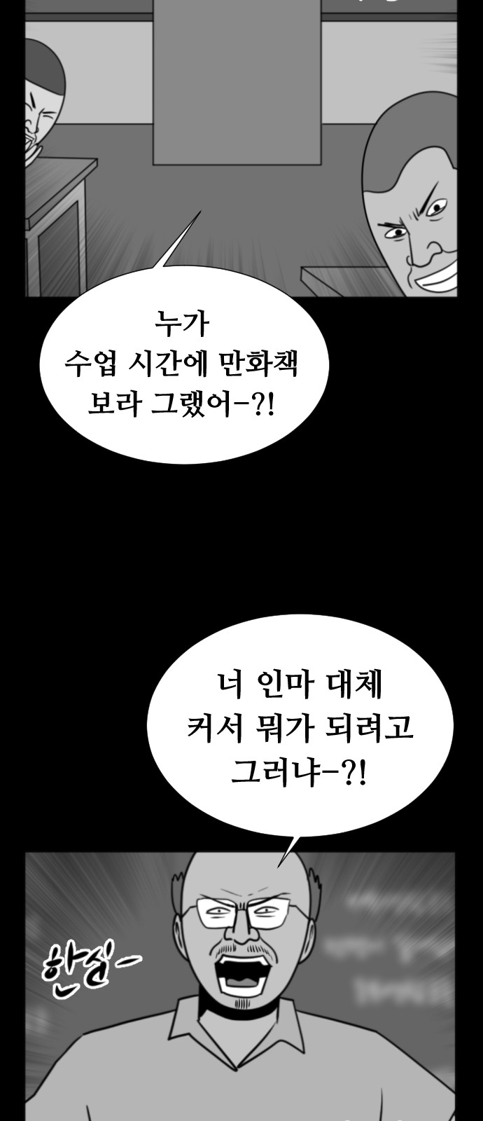 124 페이지