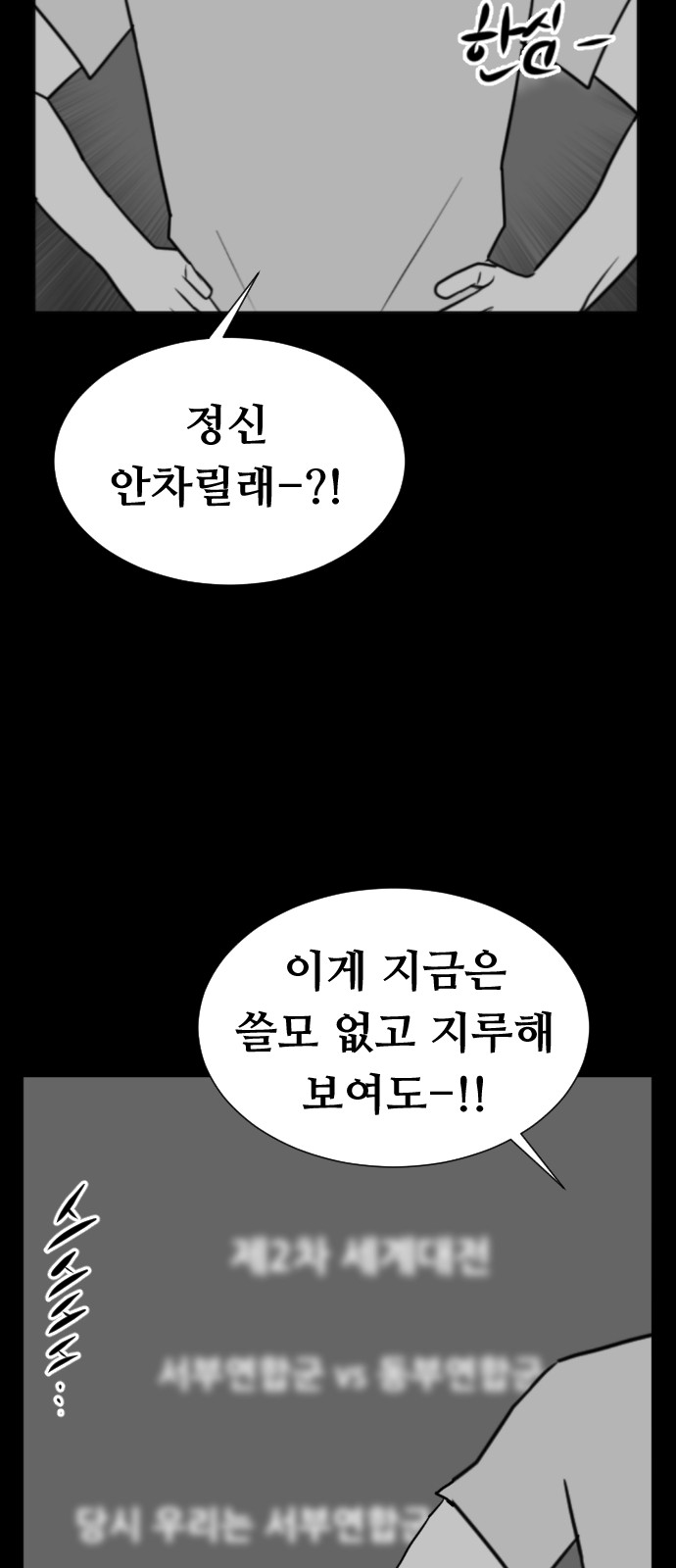 125 페이지