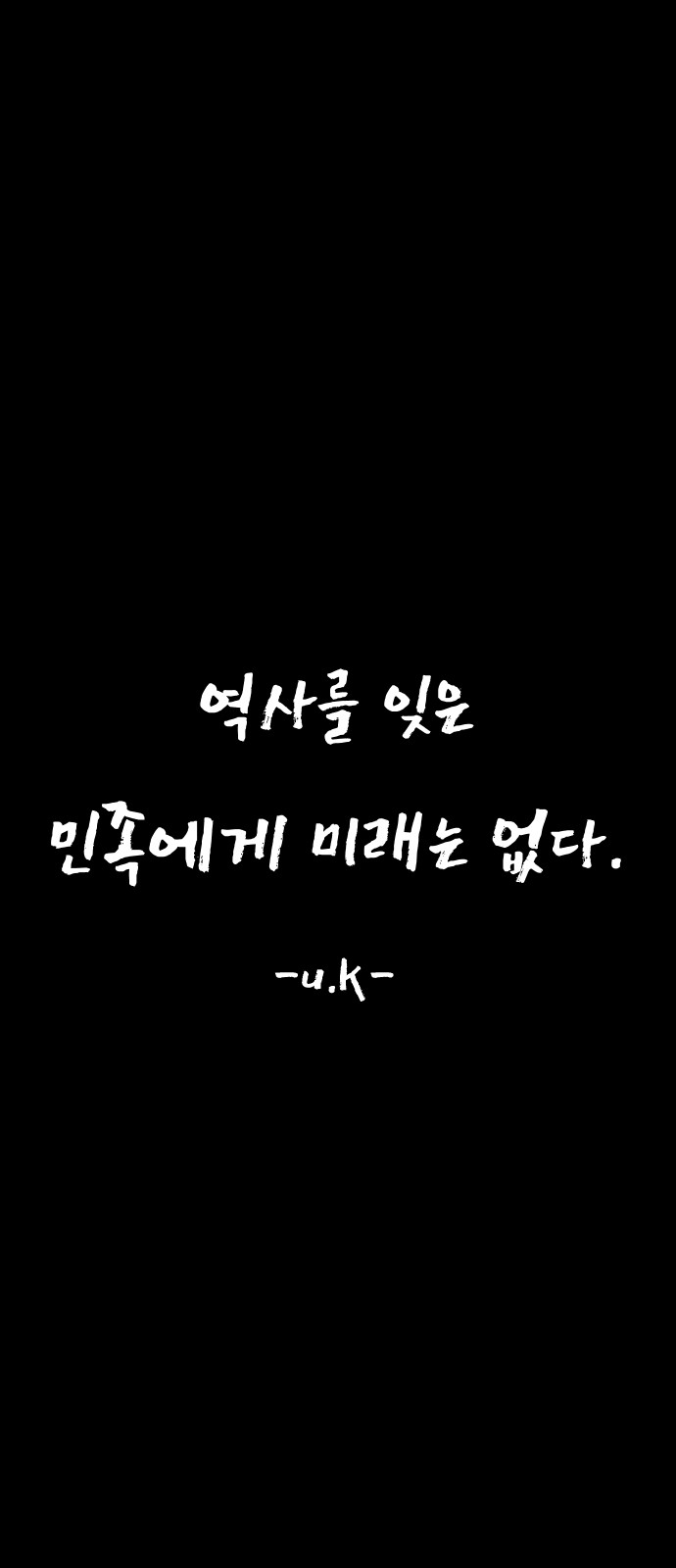 128 페이지