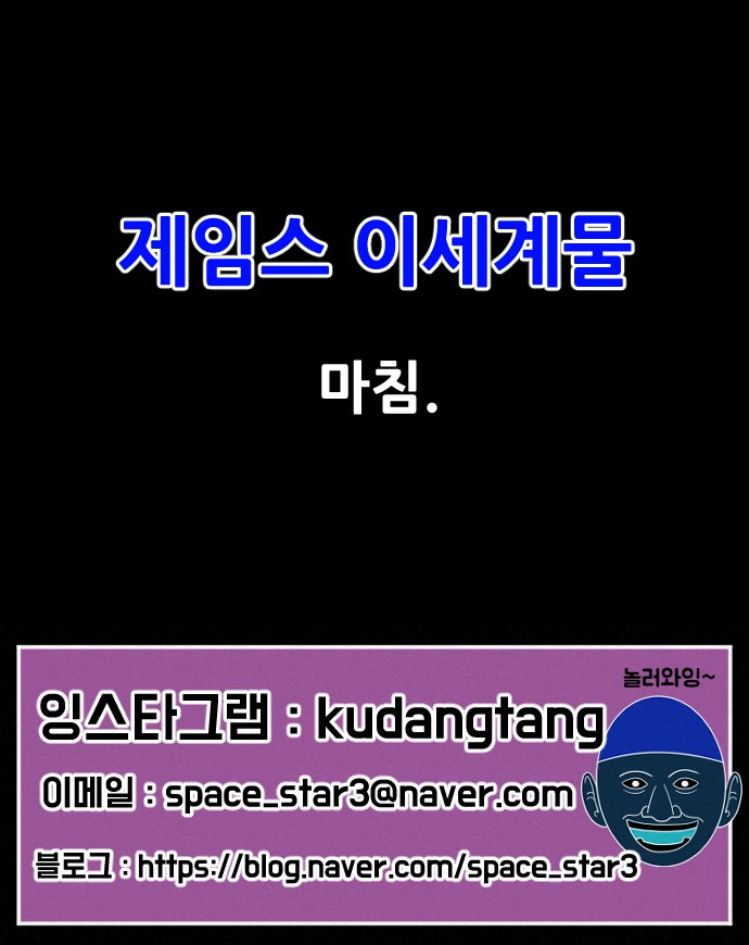 129 페이지