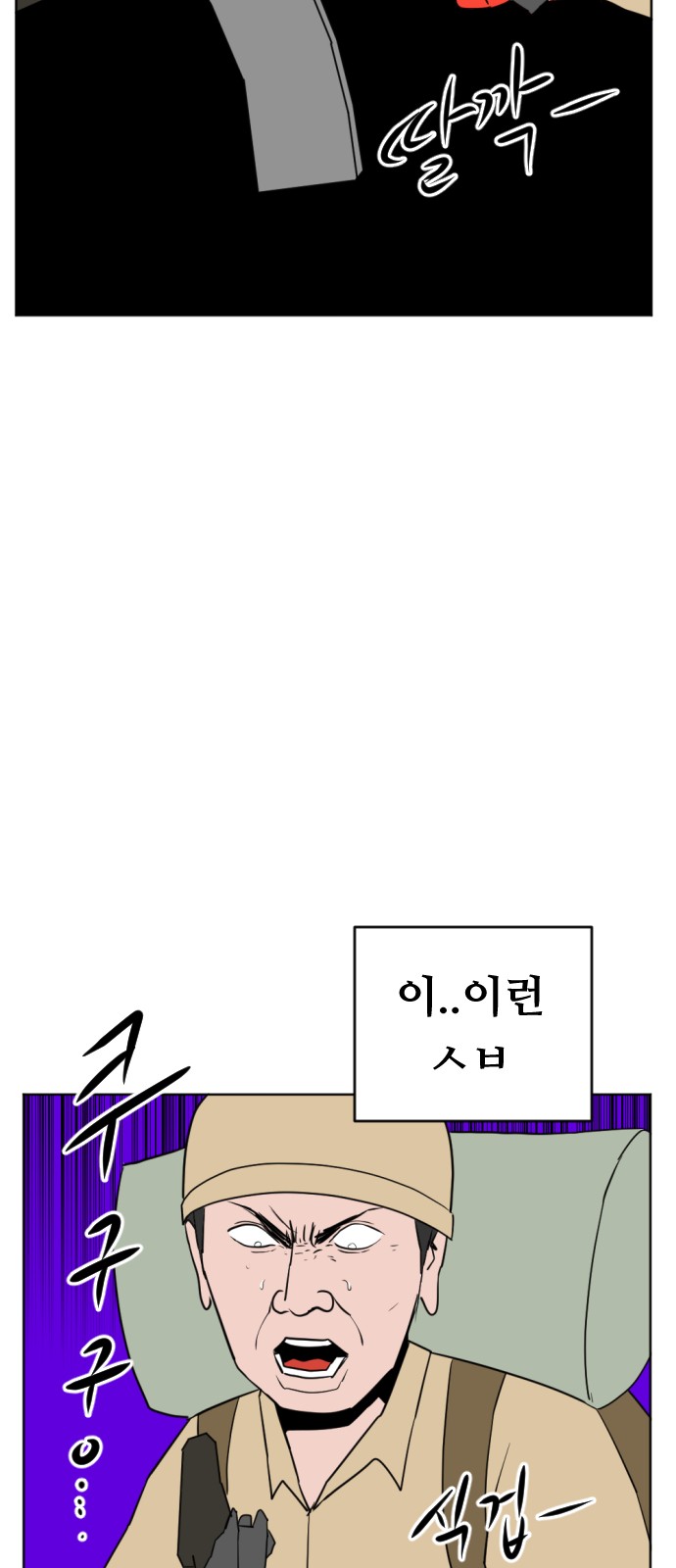 22 페이지