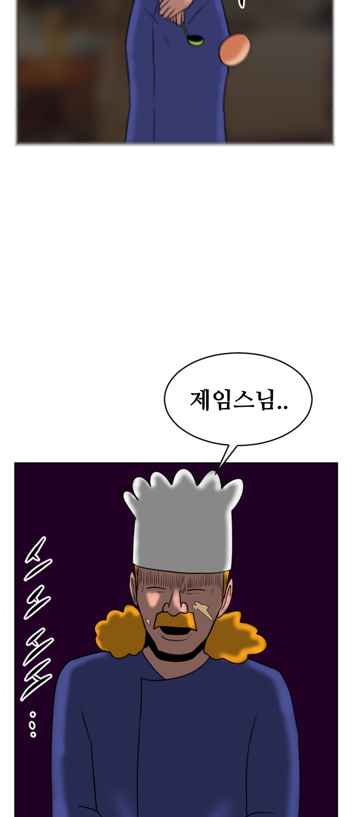 95 페이지