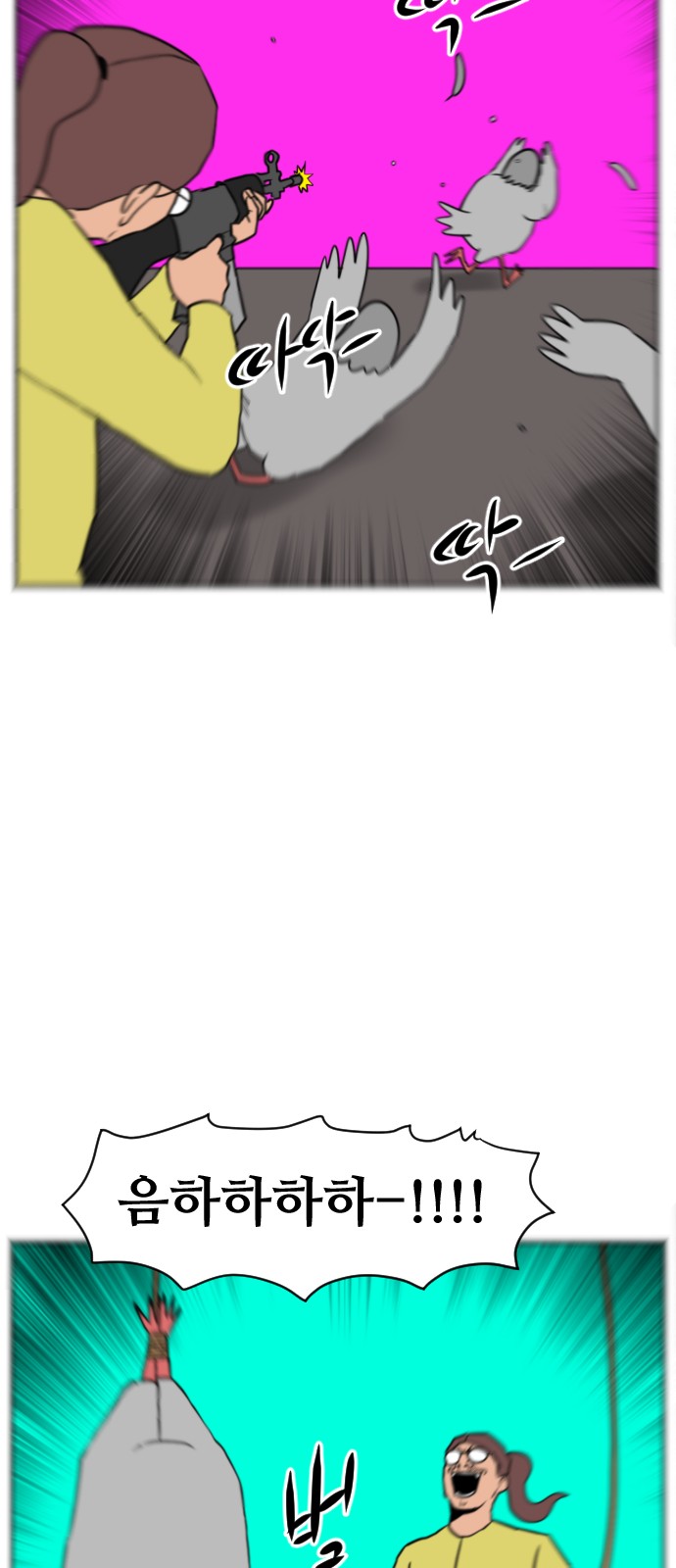 40 페이지