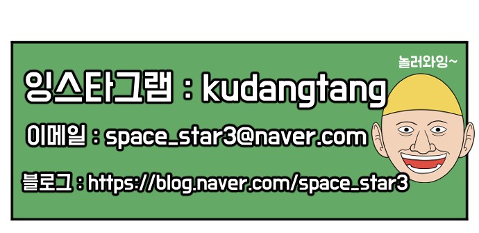 89 페이지