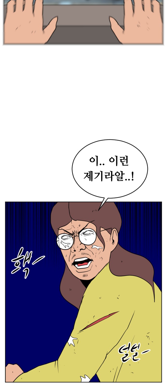 25 페이지