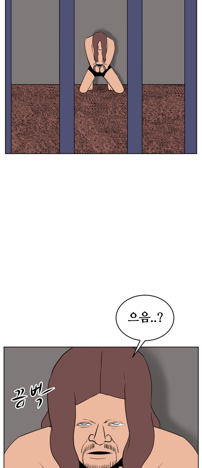 35 페이지