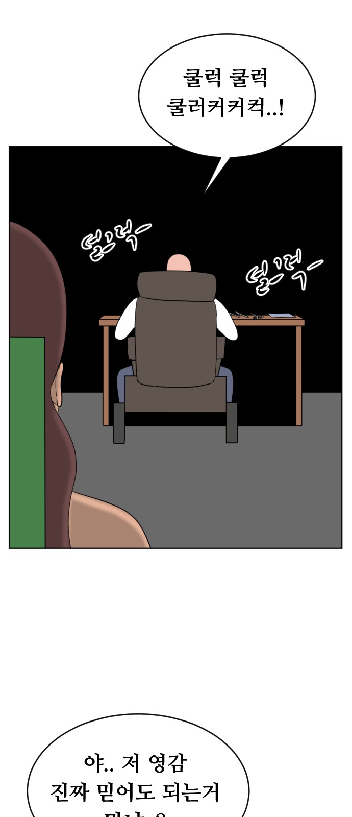 10 페이지