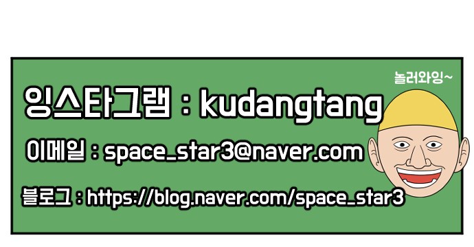 120 페이지