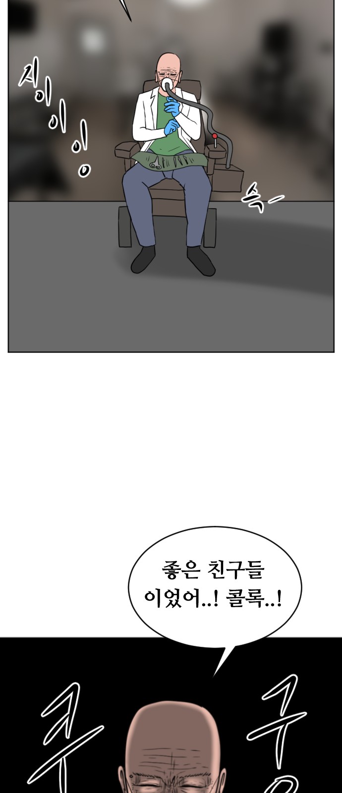 15 페이지