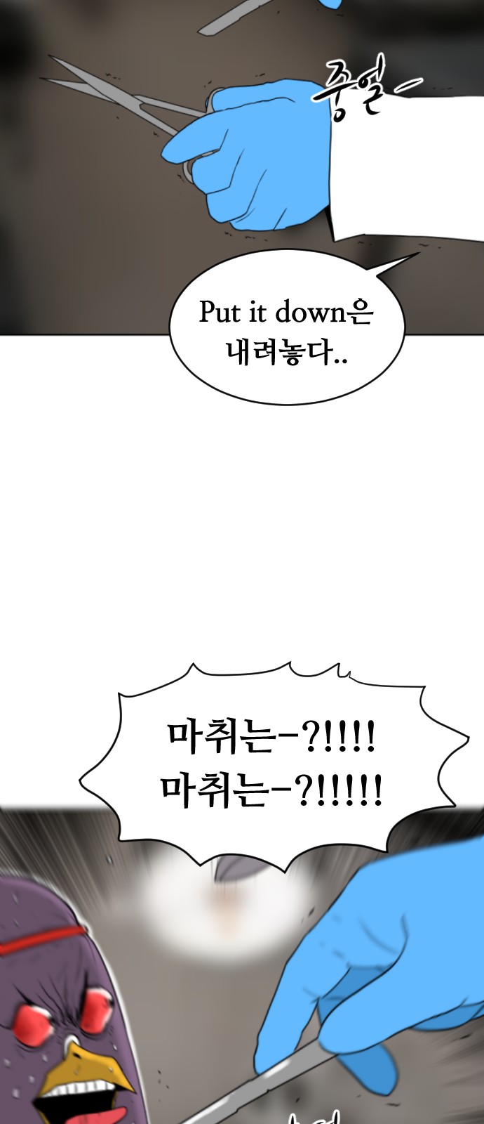18 페이지