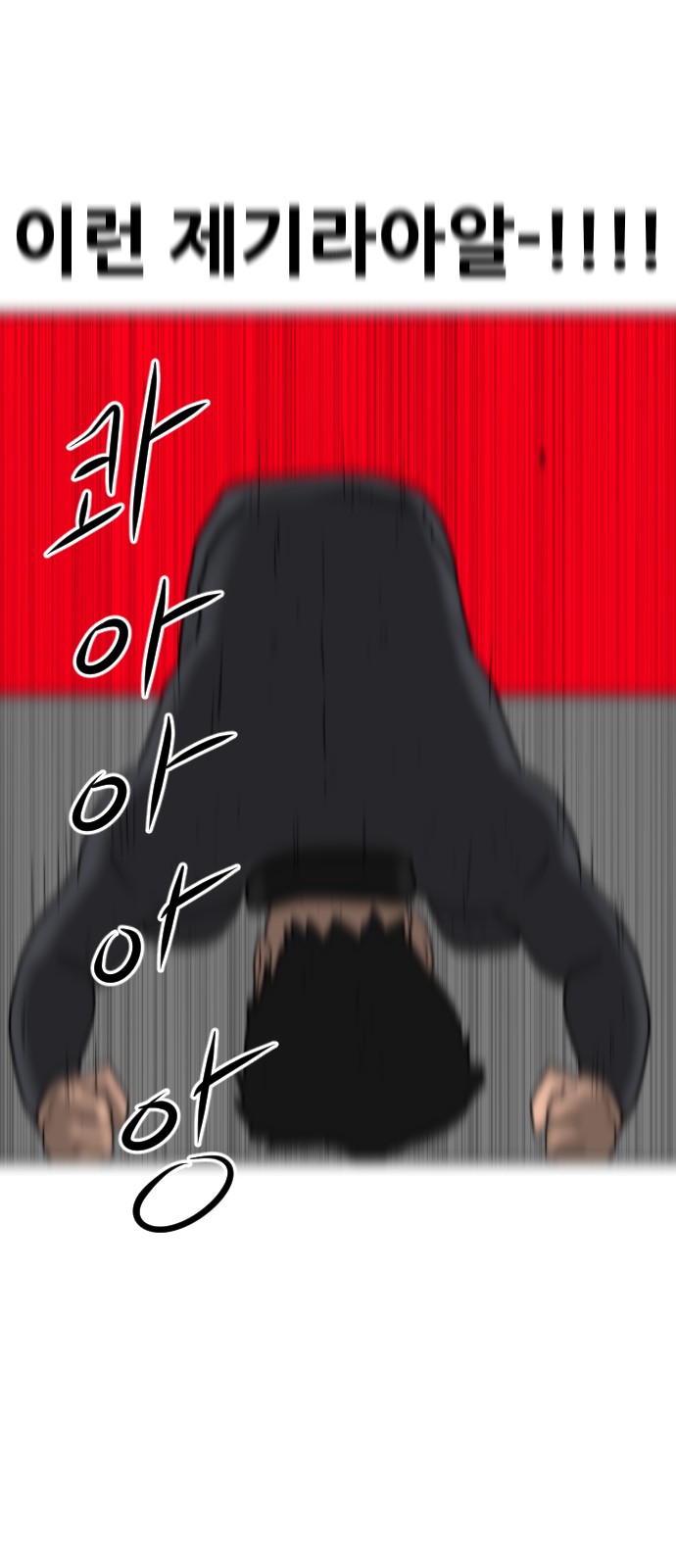 100 페이지