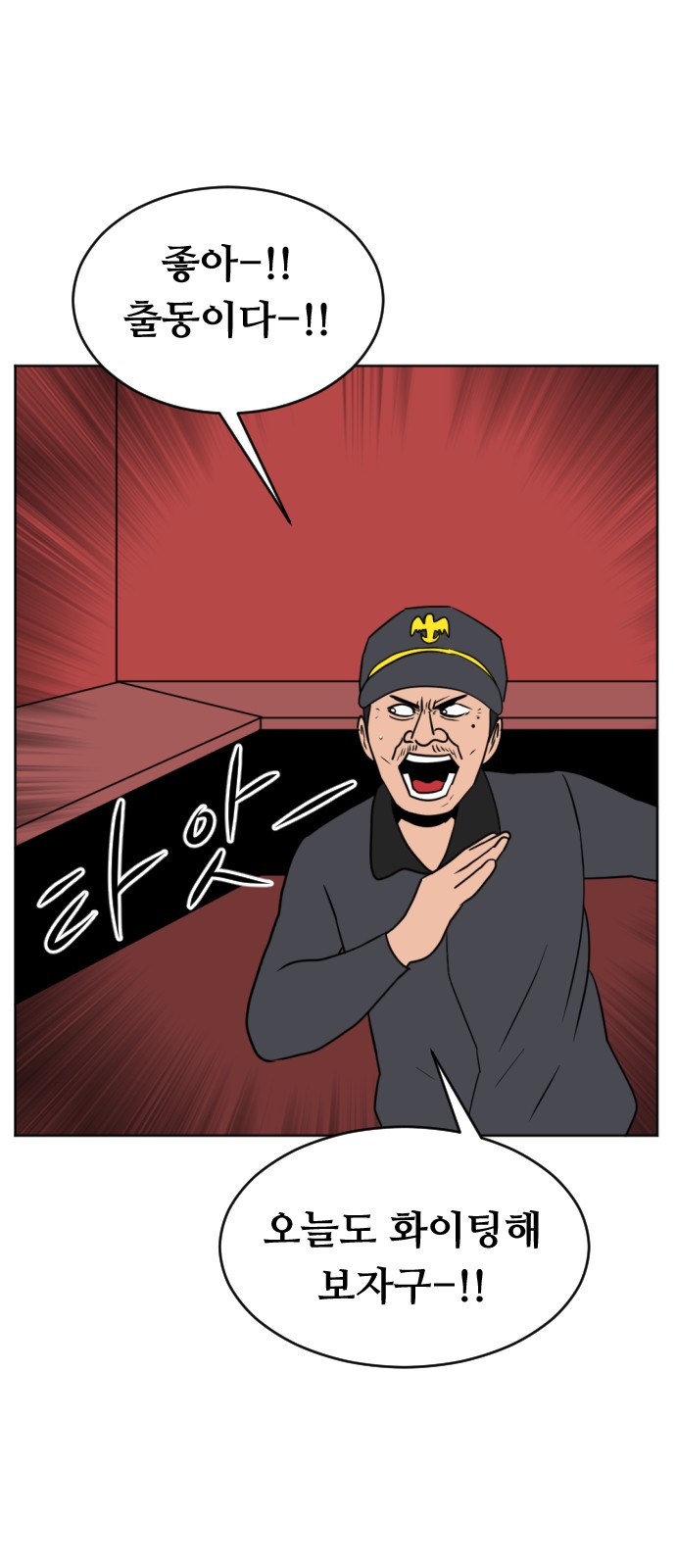 14 페이지