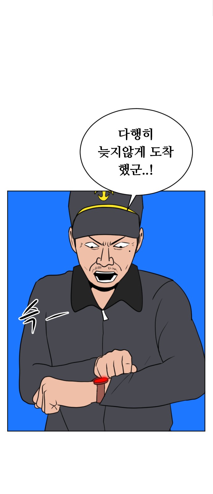16 페이지