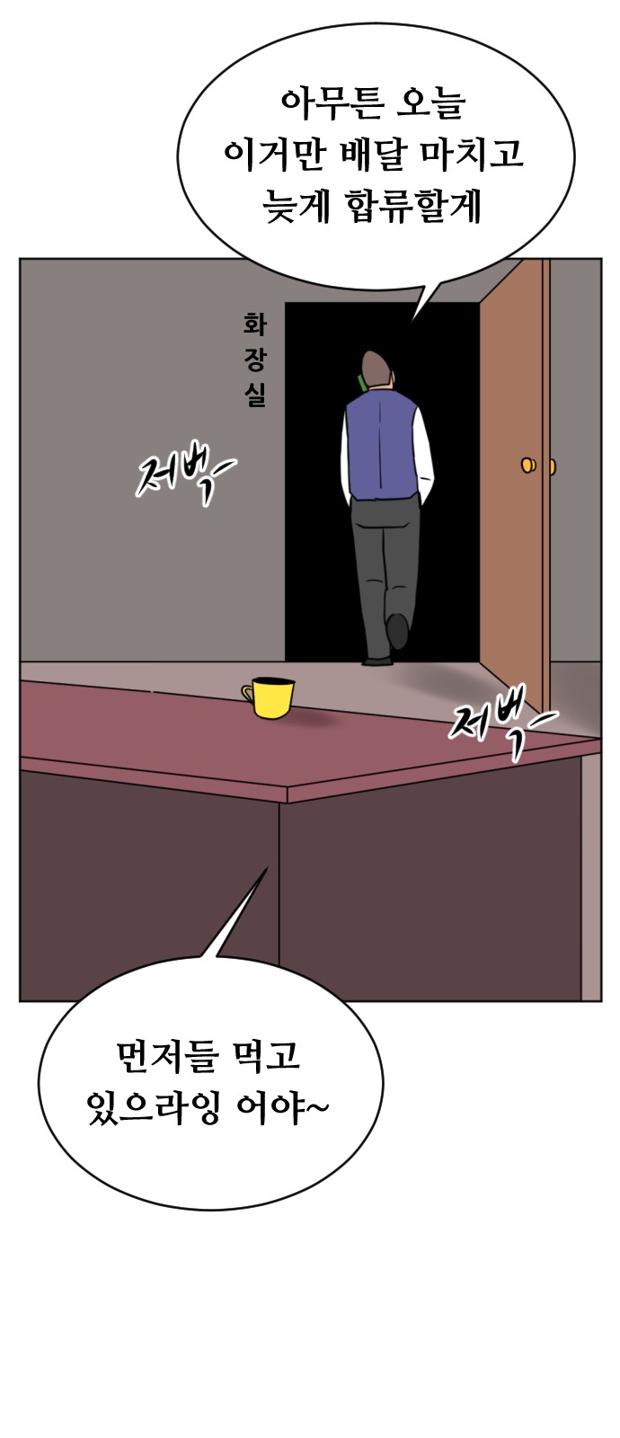 40 페이지
