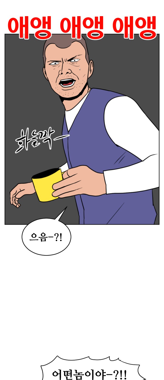 47 페이지