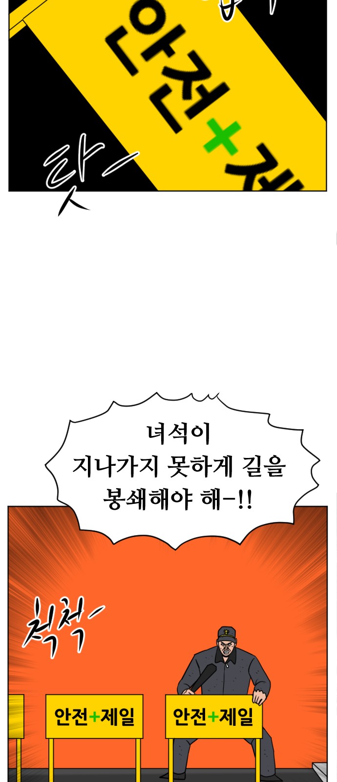 62 페이지