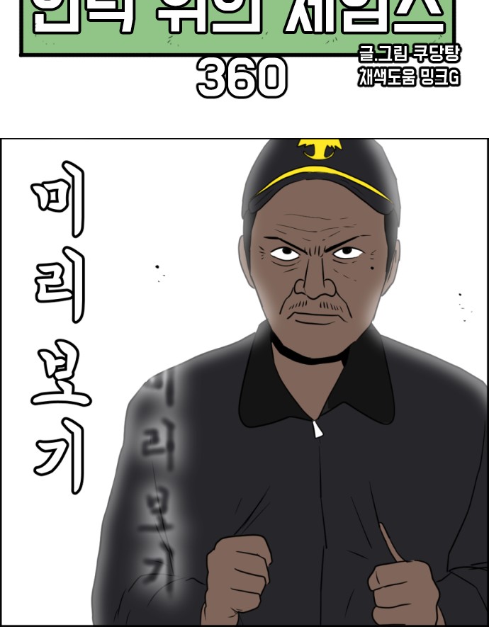 9 페이지