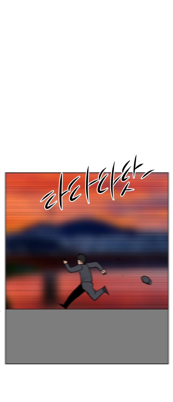 94 페이지