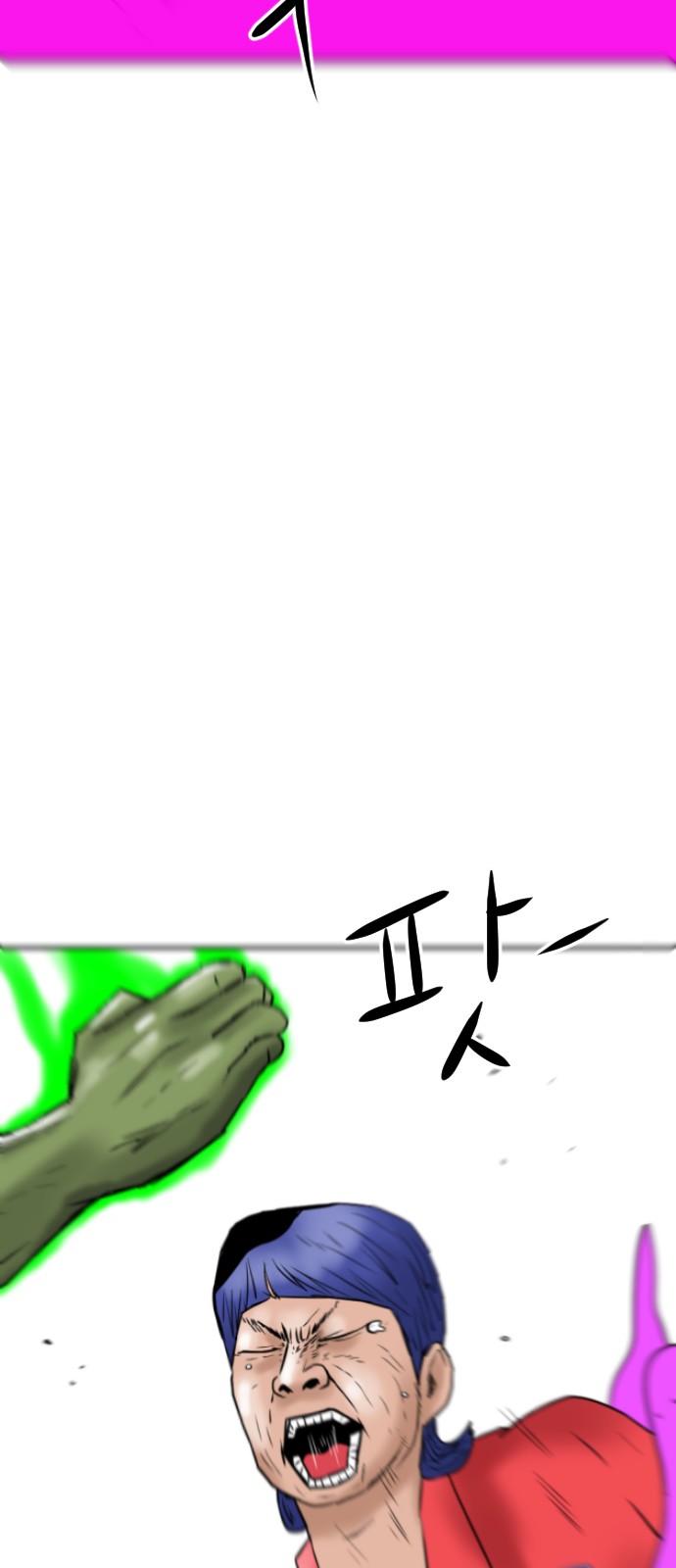 115 페이지