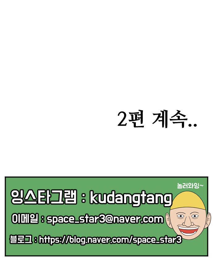 117 페이지