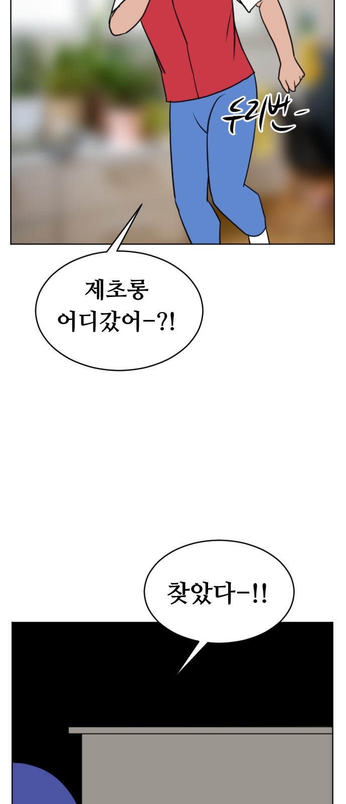15 페이지
