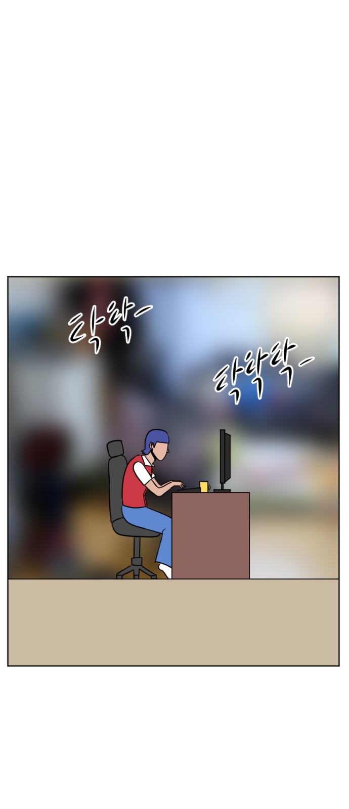 2 페이지