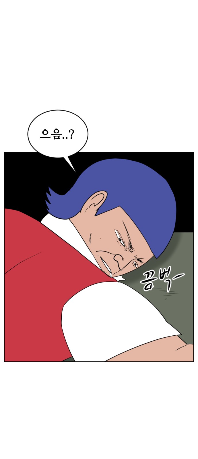 34 페이지