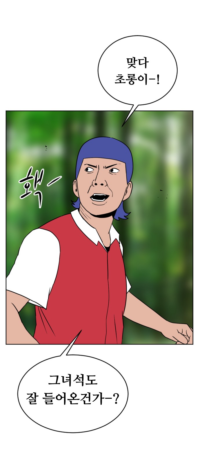 37 페이지
