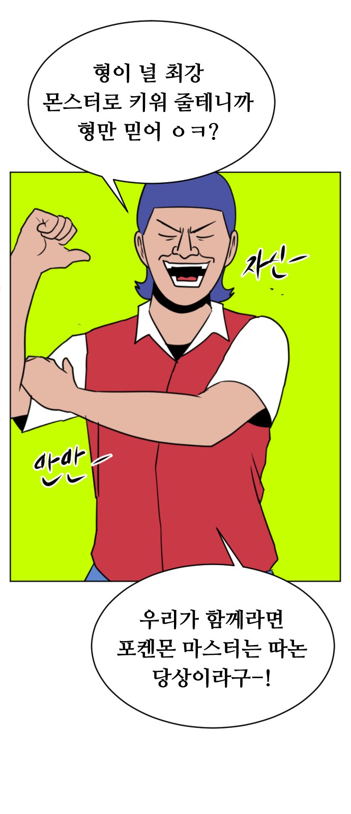 45 페이지