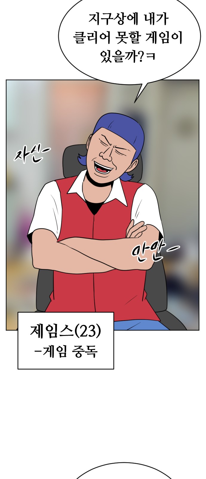 5 페이지