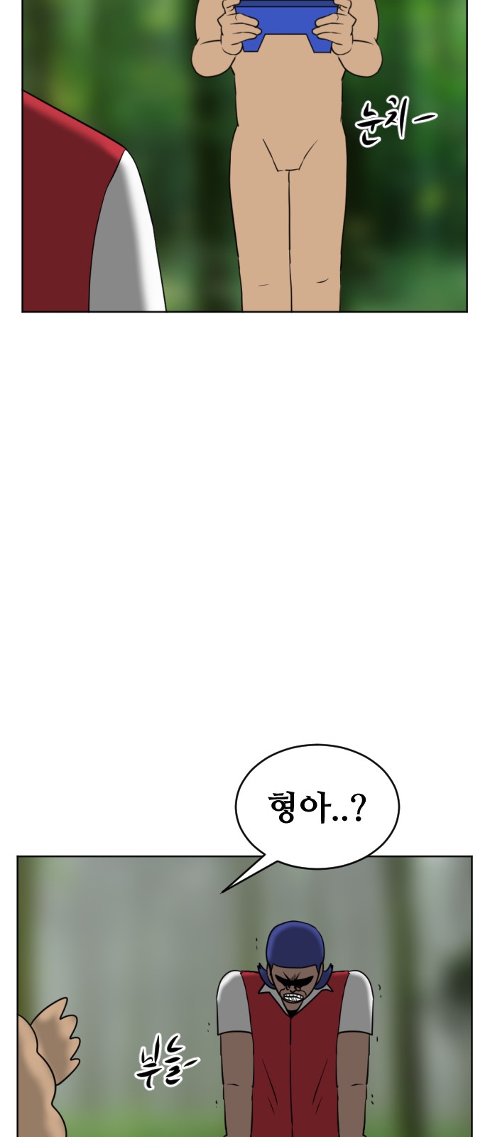 64 페이지