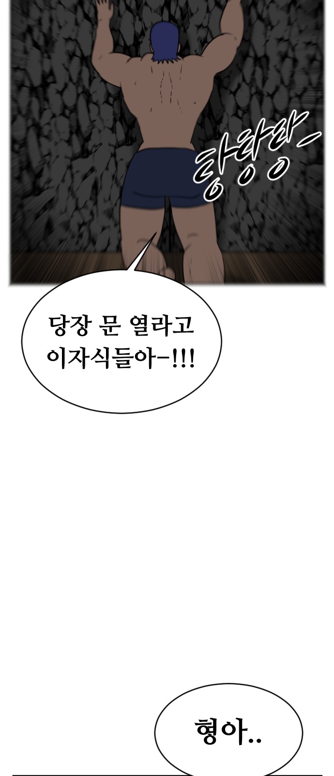 107 페이지