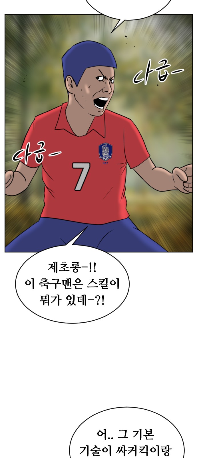 22 페이지