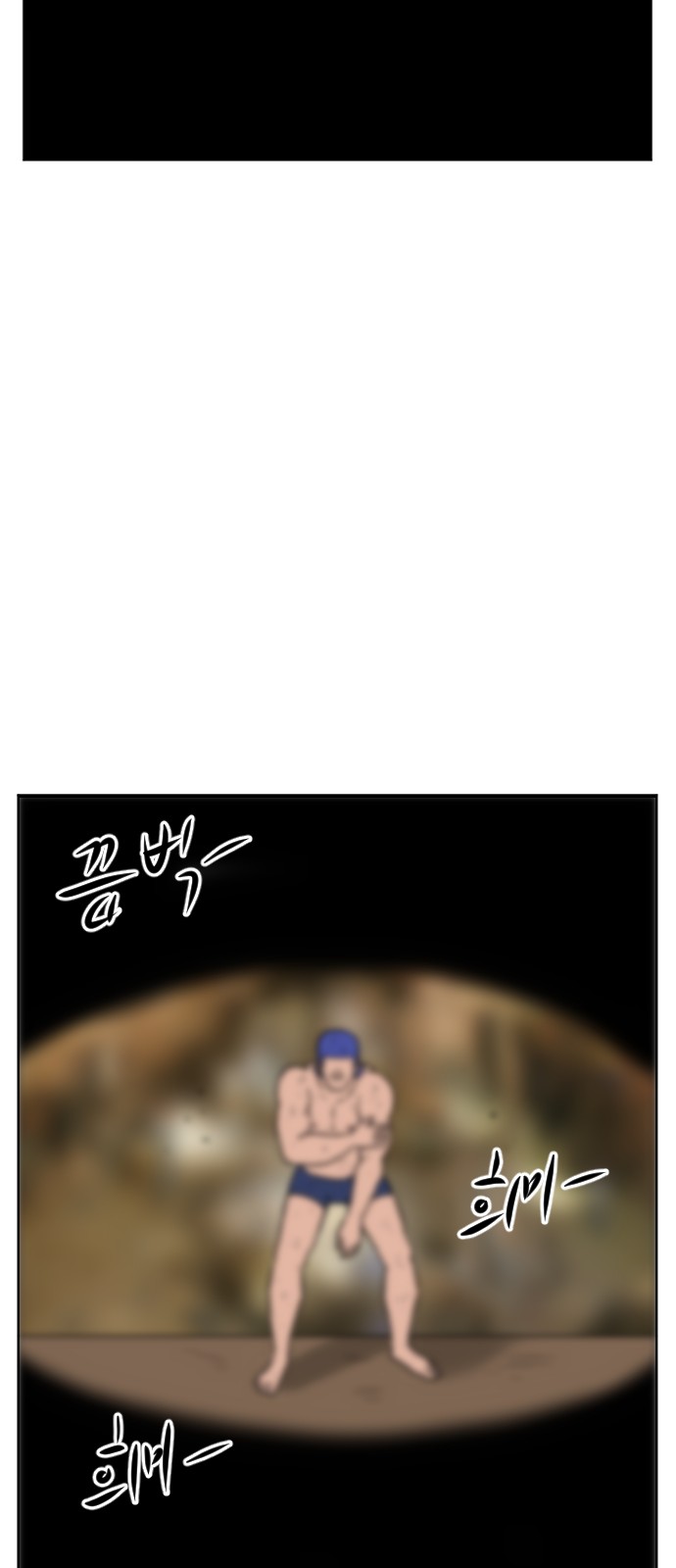 100 페이지