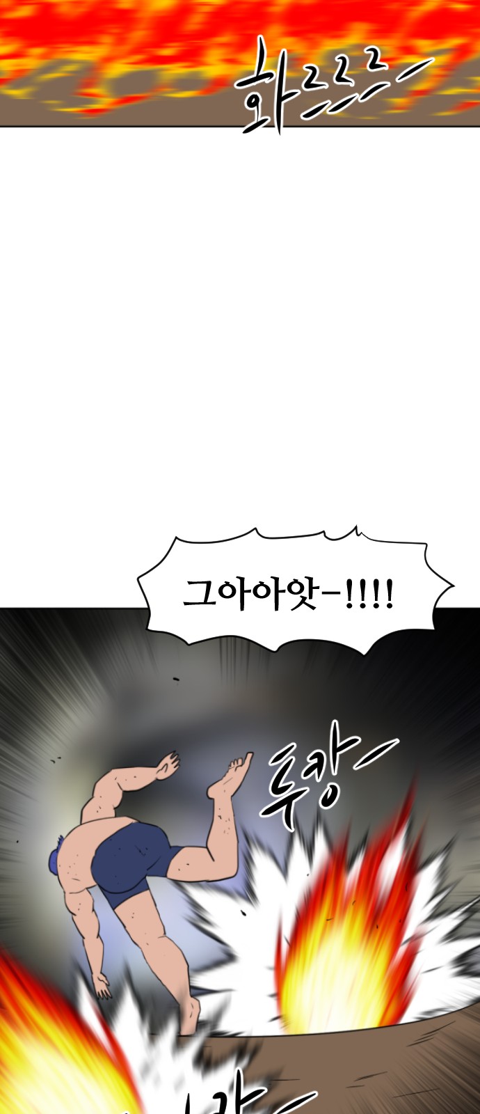 107 페이지