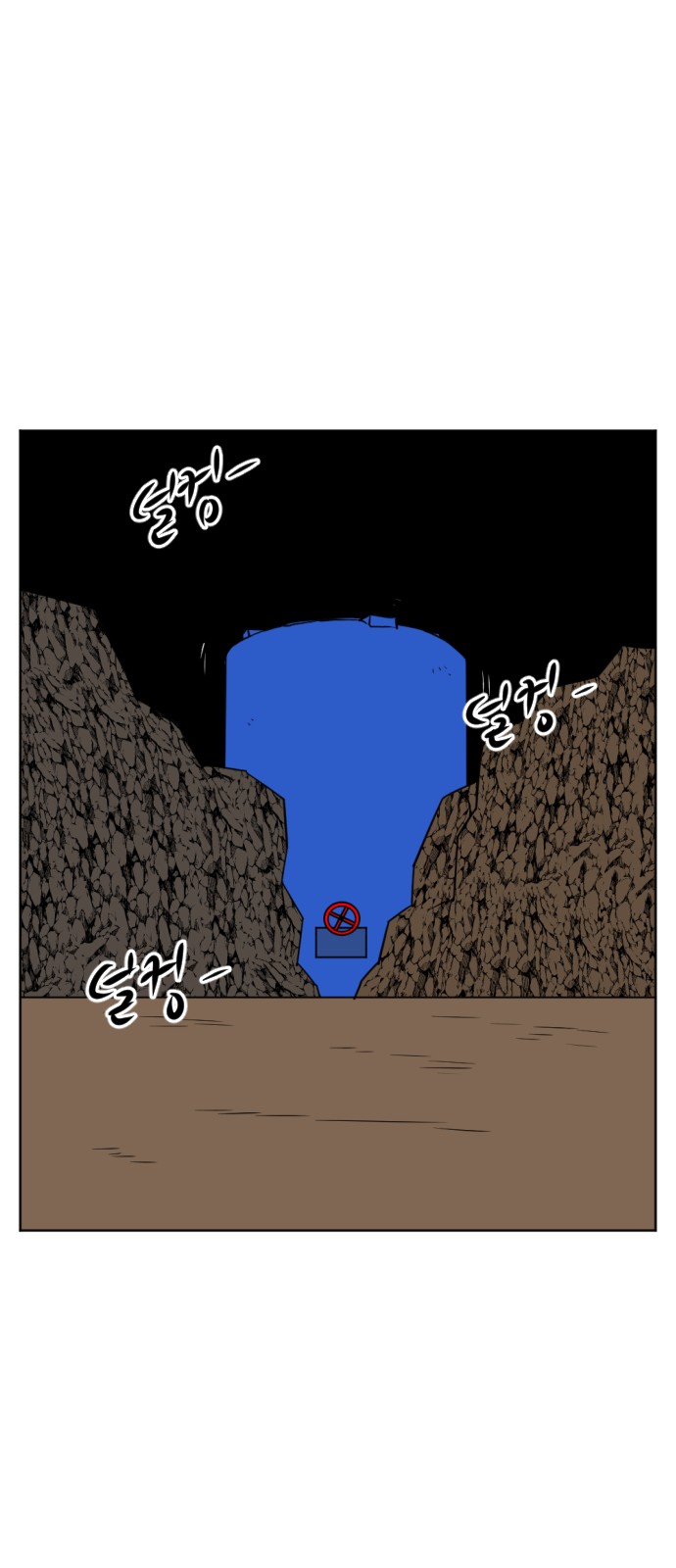 114 페이지
