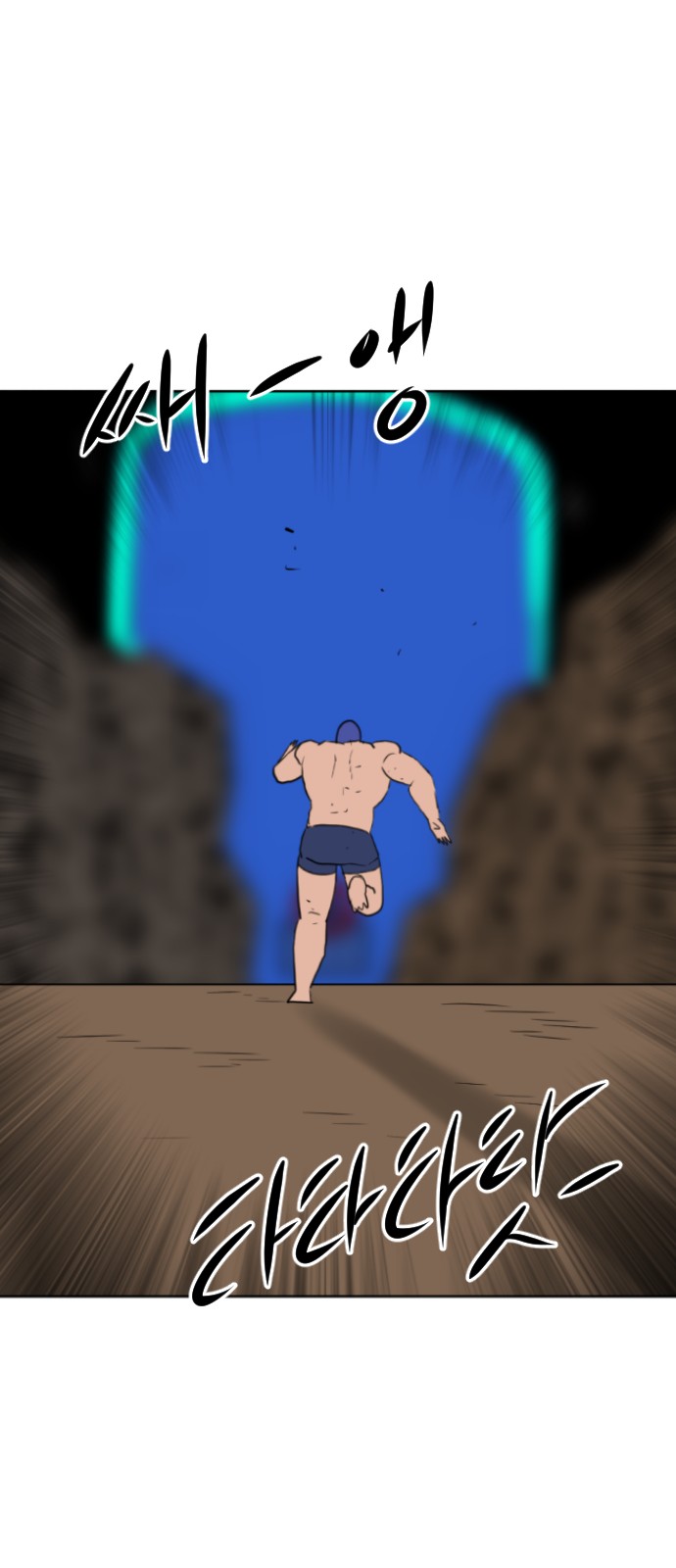 117 페이지