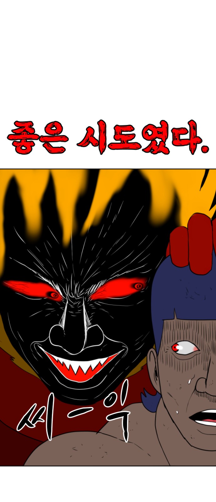 124 페이지