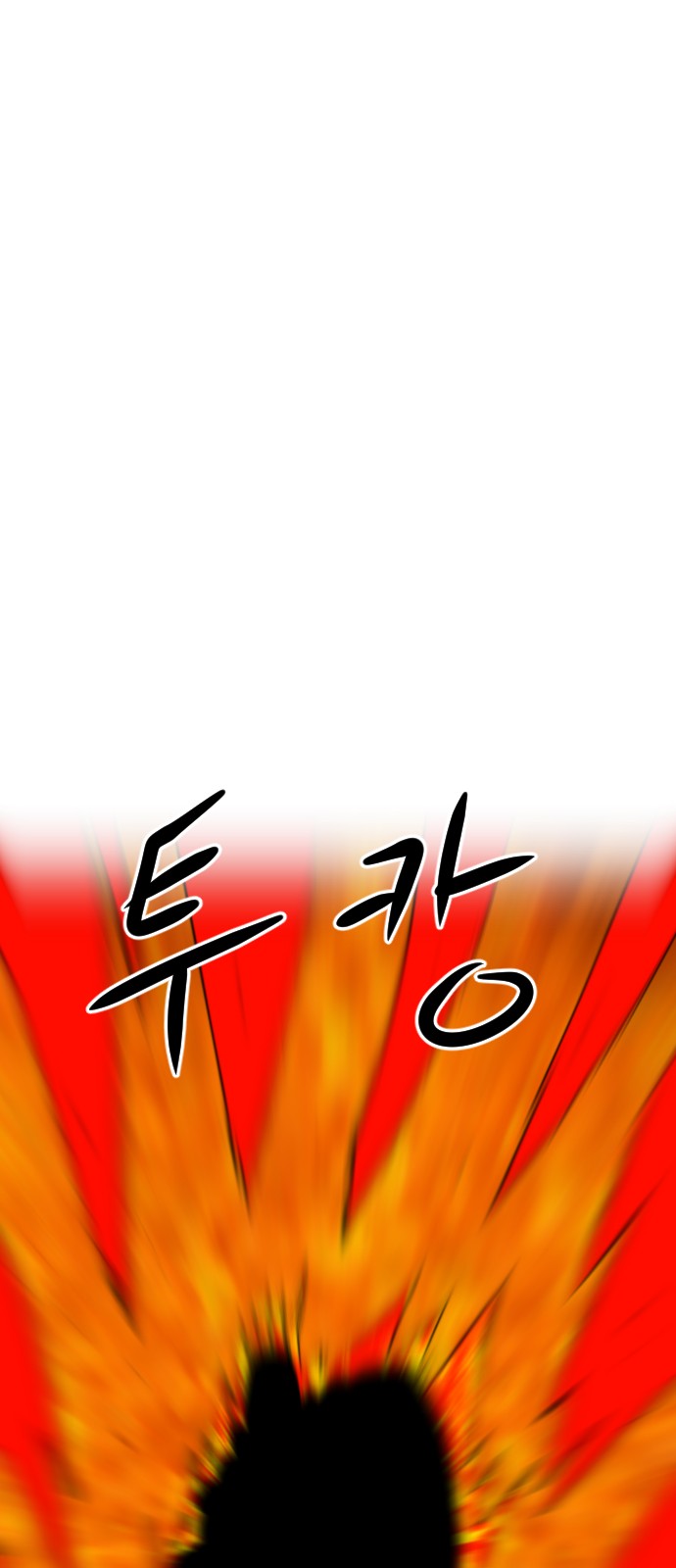 125 페이지