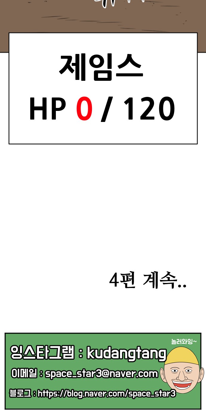 130 페이지