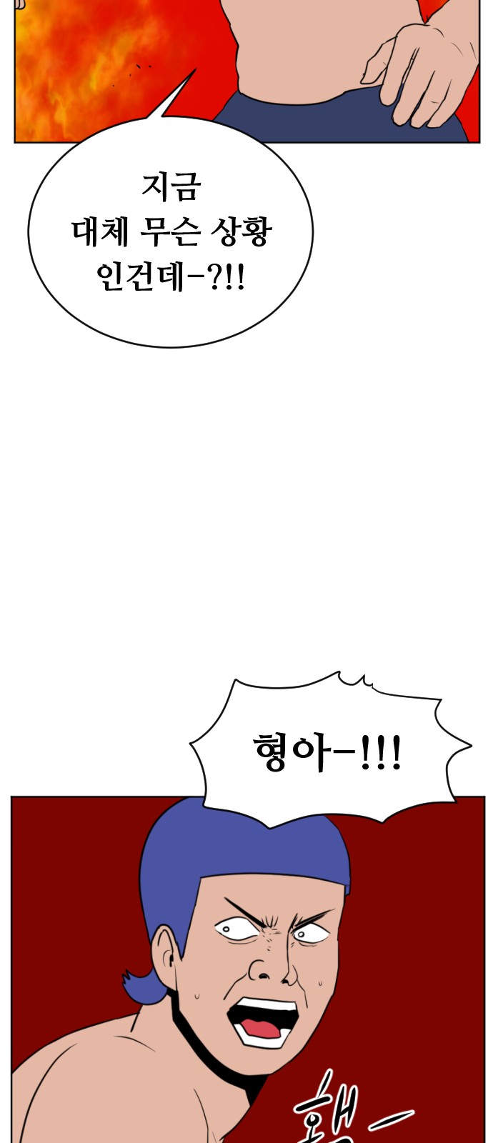 16 페이지