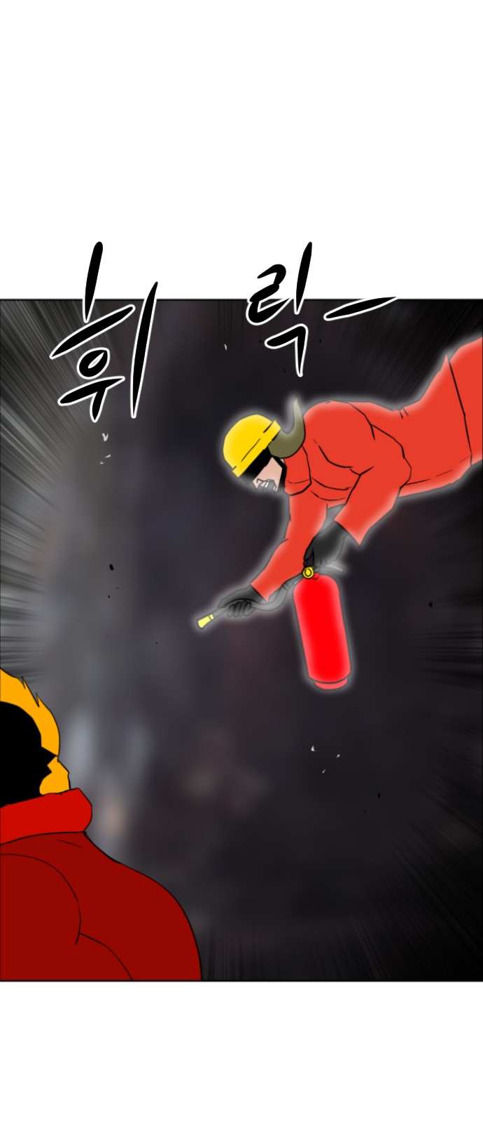94 페이지