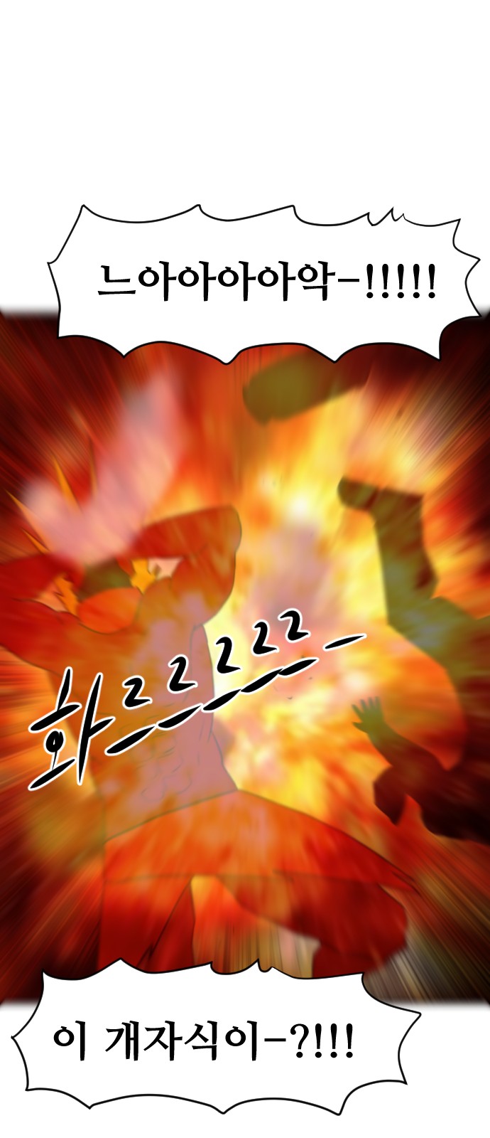 96 페이지