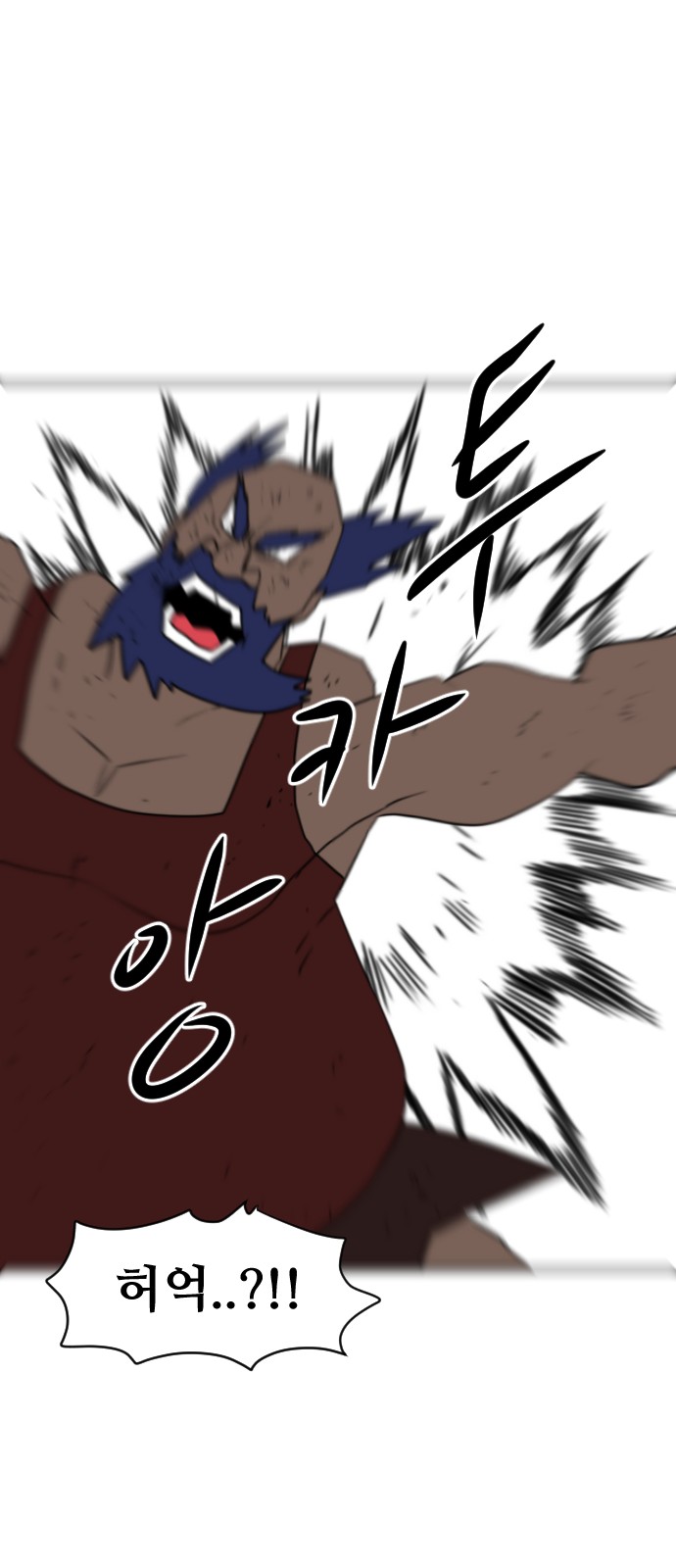 102 페이지